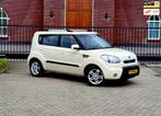 Kia Soul 1.6 X-tra / 2de eigenaar / dealer onderhouden / Air, Auto's, Origineel Nederlands, Bedrijf, Handgeschakeld, 48 €/maand