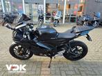 YAMAHA YZF R 125 ABS bj 2024, Motoren, Motoren | Yamaha, Bedrijf, Onbekend, Super Sport, YAMAHA