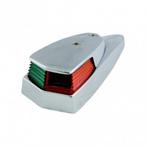 Navigatielamp verchroomd, Niet ingevuld, Nieuw, Niet ingevuld, Niet ingevuld