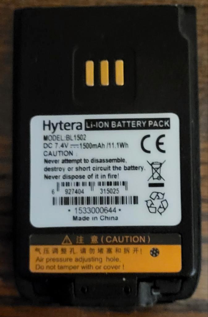 Tekoop Hytera PD-685G, Telecommunicatie, Portofoons en Walkie-talkies, 15 km of meer, Ophalen of Verzenden