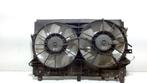 Koelventilatormotor Toyota Corolla, Auto-onderdelen, Onderdelen@venauto.nl, Van der Ven Autorecycling B.V., Gebruikt, Ophalen of Verzenden