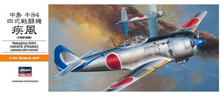 Hasegawa Nakajima Ki84 Hayate 1/72, Hobby en Vrije tijd, Modelbouw | Auto's en Voertuigen, Nieuw, Overige typen, 1:50 of kleiner