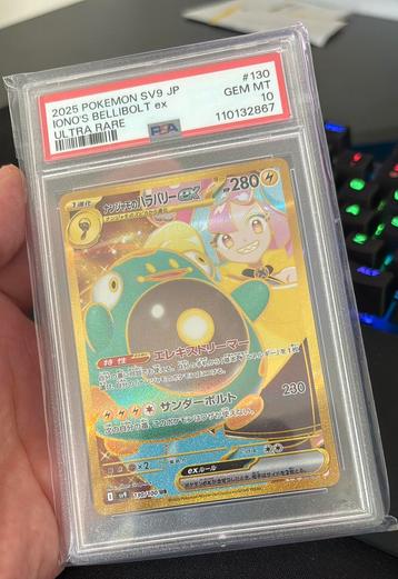 PSA 10 Iono's Bellibolt EX (sv9 130) beschikbaar voor biedingen