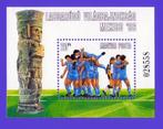 Hongarije, Sport, WK Voetbal, Mi. blok 183 postfris, Postzegels en Munten, Verzenden, Postfris