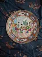 Mooi chinees boord, Ophalen of Verzenden