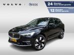 Volvo XC60 2.0 T6 Plug-in hybrid AWD Inscription Getint glas, Automaat, 12 maanden, Gebruikt, Zwart