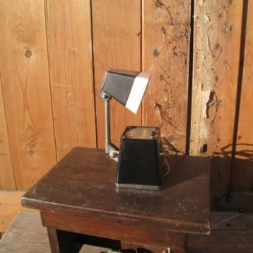 Reis lamp bureau buro van Lilypet Japan 1970's Carbulb lamp beschikbaar voor biedingen