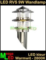 LED RVS wand fakkel lamp Denver - demomodel - nog 2 stuks, Huis en Inrichting, Lampen | Wandlampen, Ophalen of Verzenden, Nieuw