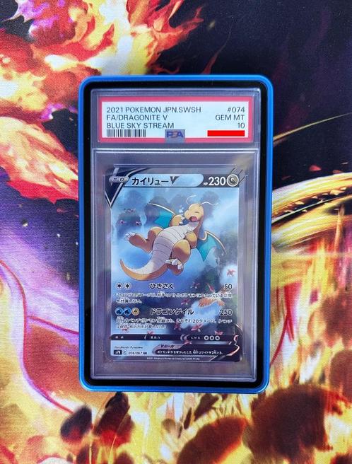 PSA 10 | Dragonite V | 074/067 – Blue Sky Stream | Pokémon, Hobby en Vrije tijd, Verzamelkaartspellen | Pokémon, Nieuw, Losse kaart