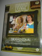 Draadstaal- Seizoen 1- VPRO- 3-DVD- (NIEUW), Cd's en Dvd's, Boxset, Verzenden