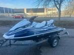 In unieke nieuwstaat Yamaha waverunner VX cruiser high, Ophalen, Zo goed als nieuw, Benzine, 70 tot 120 pk