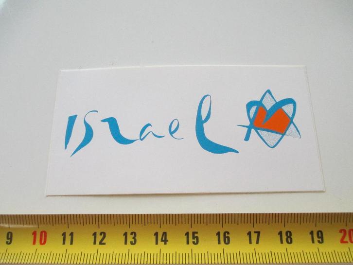 sticker Israel, Verzamelen, Stickers, Zo goed als nieuw, Ophalen
