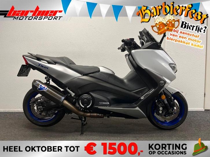 Yamaha TMAX SX (bj 2018), Motoren, Motoren | Yamaha, Bedrijf, Scooter, 12 t/m 35 kW, Minimaal motorrijbewijs A2