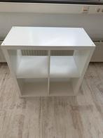IKEA kast met 4 vakken, Huis en Inrichting, Kasten | Boekenkasten, Met plank(en), Kunststof, Zo goed als nieuw, Minder dan 100 cm