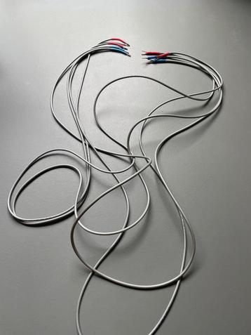 Speakerkabel beschikbaar voor biedingen