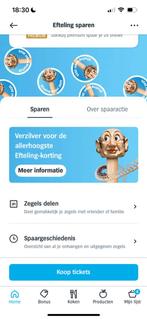 AH Efteling korting, Drie personen of meer, Kortingsbon, Pretpark