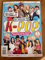 K-Pop Magazine Deel 1, Boeken, Tijdschriften en Kranten, Ophalen of Verzenden, Nieuw, Muziek, Film of Tv