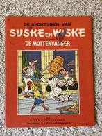 Suske en Wiske -Nr. 31- De Mottenvanger - Eerste druk, 1957, Boeken, Stripboeken, Eén stripboek, Ophalen of Verzenden, Gelezen