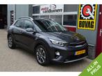Kia Stonic 1.0 T-GDi DynamicPlusLine O.a: Clima, Navi, Cruis, Voorwielaandrijving, Gebruikt, Met garantie (alle), Origineel Nederlands