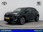 Toyota Yaris Cross 1.5 Hybrid Executive Limited | Glazen Pan, Auto's, Toyota, 12 maanden, Gebruikt, Zwart, 1490 cc