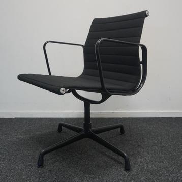 Vitra EA 108 Design Stoel | Vergaderstoel | Zwart  | Hopsak beschikbaar voor biedingen