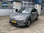 Hyundai Kona EV Premium 64 kWh, Auto's, Gebruikt, Elektrisch, Particulier, 38 pk