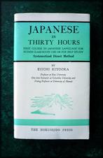 JAPANESE In Thirty Hours- Eiichi Kiyooka, Verzenden, Zo goed als nieuw, Overige uitgevers