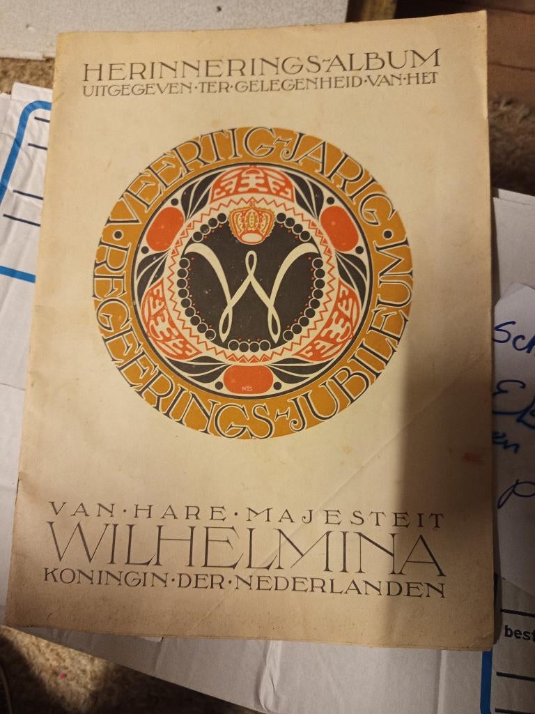 Wilhelmina 1898-1938, Ophalen, Zo goed als nieuw, Nederland, Tijdschrift of Boek