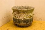 Plantenbak 47994, Gebruikt, Minder dan 30 cm, Rond, Ophalen of Verzenden