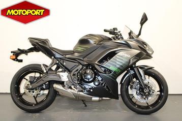 Kawasaki NINJA 650 (bj 2026) beschikbaar voor biedingen