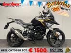 BMW G 310 GS (bj 2021), Motoren, Bedrijf, Overig, Onbekend, Minimaal motorrijbewijs A2