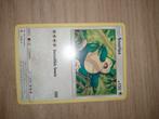Snorlax 50/68, Ophalen of Verzenden, Zo goed als nieuw, Losse kaart