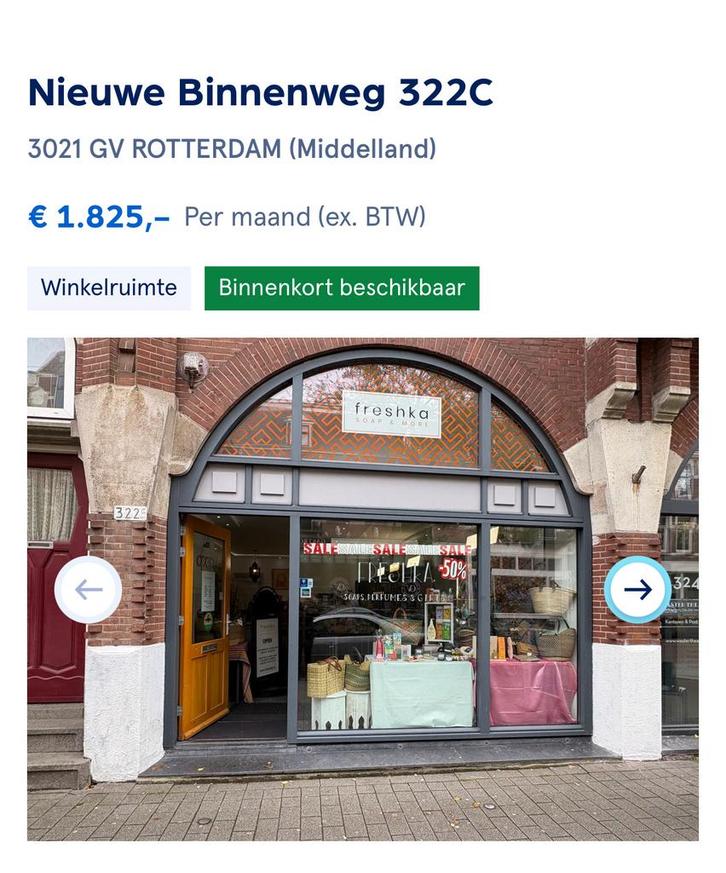 Winkelruimte te huur, Nieuwe Binnenweg 322 C, Rotterdam, Zakelijke goederen, Exploitaties en Overnames