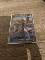 Zeraora v chilling raighn, Ophalen, Gebruikt, Losse kaart, Foil