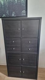 Ikea ladekast opbergkast zwart kallax met deurtje en lades, Huis en Inrichting, Kasten | Ladekasten, Ophalen, 5 laden of meer
