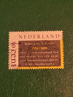Nederland 50 cent - Wetboek van Strafrecht 1886-1986, Ophalen of Verzenden, Gestempeld
