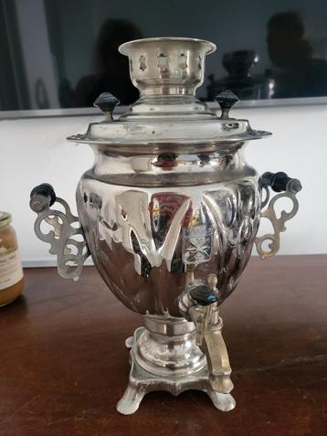 Samovar uit 1989, gemaakt van mooie kwaliteit metaal. beschikbaar voor biedingen