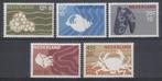 Zomerzegels 1967 - schaaldieren, Postzegels en Munten, Postzegels | Nederland, Verzenden, Na 1940, Postfris