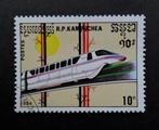 Cambodja - trein - Monorail - 10R 1989, Postzegels en Munten, Postzegels | Thematische zegels, Treinen, Ophalen, Gestempeld