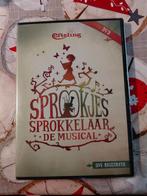 Efteling Sprookjes Sprokkelaar DVD, Alle leeftijden, Ophalen of Verzenden, Nieuw in verpakking, Muziek en Concerten