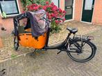 Vogue Carry 2 – Mat Zwart/Bruin – Elektrische Bakfiets, Fietsen en Brommers, Fietsen | Bakfietsen, Ophalen, Zo goed als nieuw
