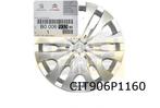 Citroën C1 (-5/14) Wieldop 14''  Origineel! B000693380, Auto diversen, Wieldoppen, -, Verzenden, -, Nieuw