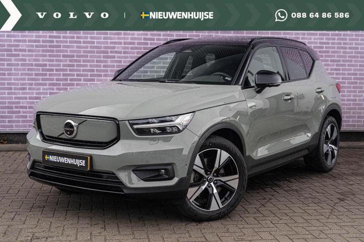 Volvo XC40 Recharge 70 kWh Pro | Panoramadak | Harman Kardon, Auto's, Volvo, Bedrijf, Te koop, XC40, 360° camera, ABS, Achteruitrijcamera