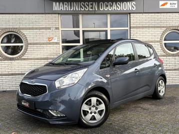 Kia Venga 1.6 CVVT DynamicLine |Pano,Camera,Navi,PDC| beschikbaar voor biedingen
