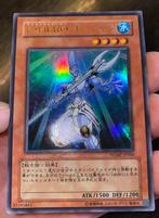 Yu-Gi-Oh! Elemental HERO Ocean WJMP-JP006 Jump Promo !, Hobby en Vrije tijd, Verzamelkaartspellen | Yu-gi-Oh!, Foil, Ophalen of Verzenden