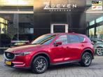 Mazda CX-5 2.2d SkyActiv-D 150 Skylease GT, Auto's, Mazda, Voorwielaandrijving, Gebruikt, Leder, Bedrijf