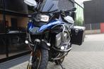 BMW R 1250 GS Adventure | COMFORT-PAKKET | TOURING-PAKKET |, Motoren, Motoren | BMW, Storkstraat 16
3905KX  VEENENDAAL, NL, 1254 cc
