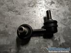 Nissan X-Trail Stabilisatorstang 546688H300, Ophalen of Verzenden, Nieuw, Nissan