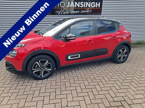 Citroën C3 1.2 PureTech Feel | Clima | Cruise | Navigatie |, Auto's, Citroën, Bedrijf, Te koop, C3, ABS, Airbags, Airconditioning