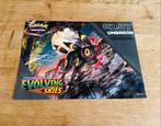 Pokémon Evolving Skies Poster - Umbreon & Sylveon, Ophalen of Verzenden, Zo goed als nieuw, Overige typen